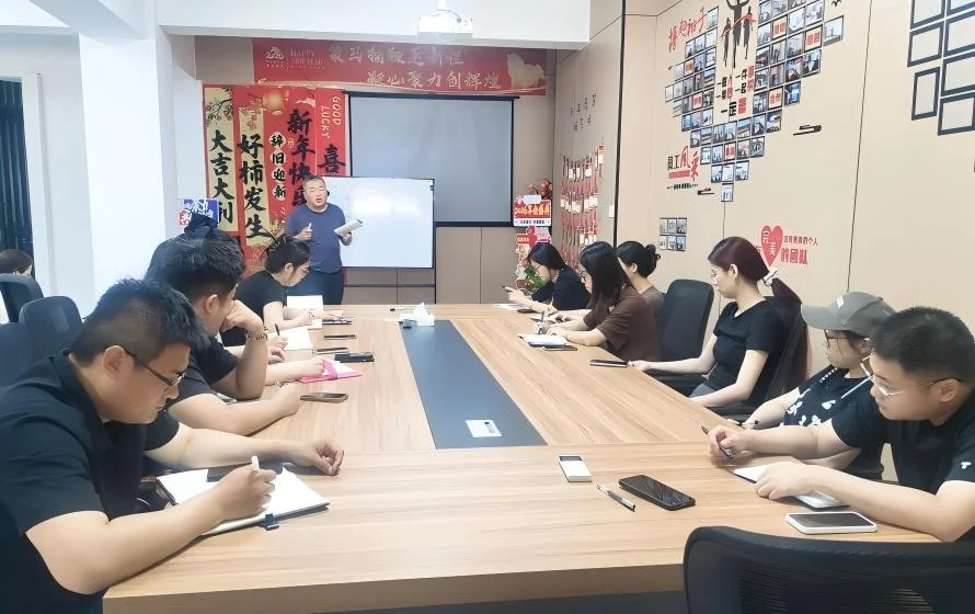 Chart Clear Direction, Strive for Full-Year Targets | Qinghua Trading Held Mid-Year Meeting in July